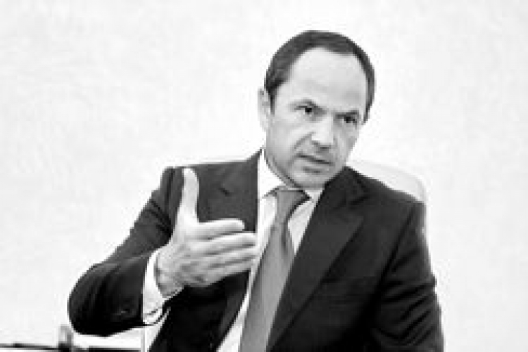 ПОДОЛАТИ БІДНІСТЬ!