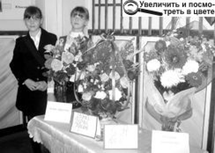 СВЯТО КВІТІВ