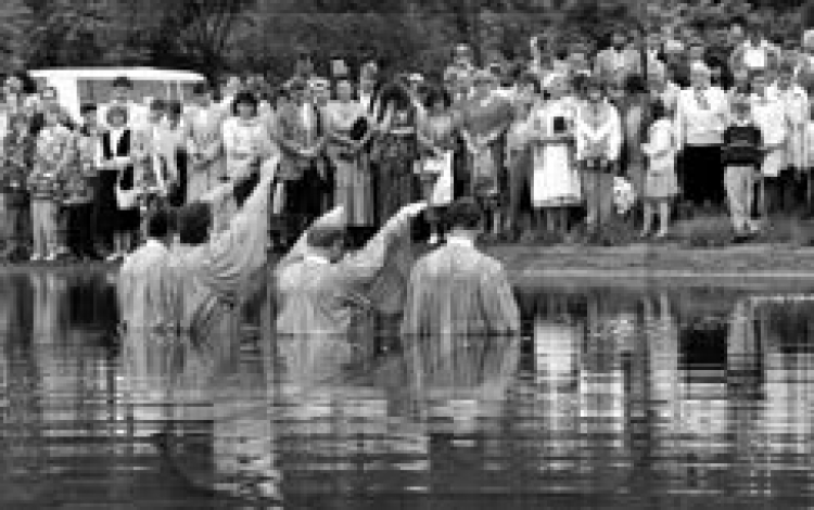 БАПТИСТИ, ХТО ВОНИ?