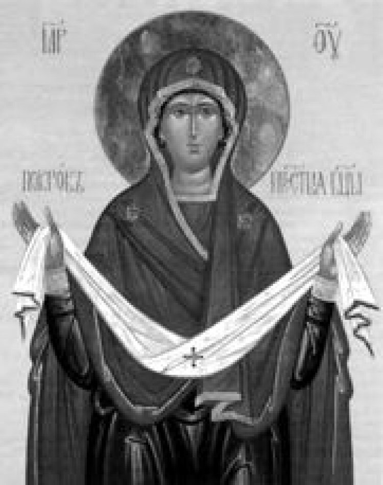 ПОКРОВА ПРЕСВЯТОЇ БОГОРОДИЦI