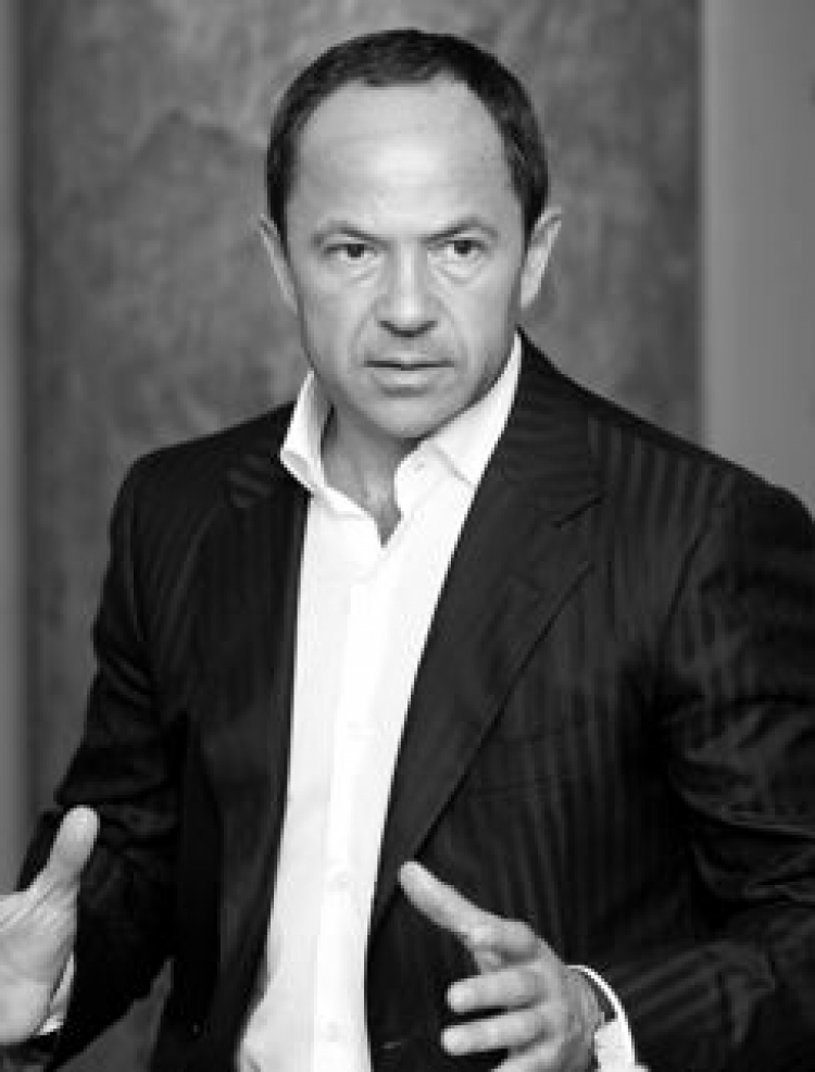 СЕРГІЙ ТІГІПКО: НАМ ПОТРІБНО ОЗДОРОВИТИ СИСТЕМУ ОХОРОНИ ЗДОРОВ’Я