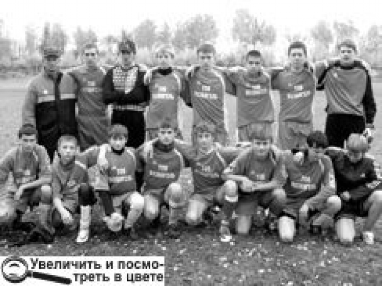 НОВОГРАД-ВОЛИНСЬКІ ФУТБОЛІСТИ — ПЕРЕМОЖЦІ ОБЛАСНОЇ СПАРТАКІАДИ ШКОЛЯРІВ