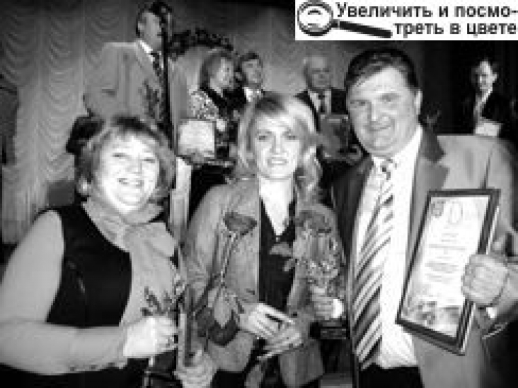 «ФЛАГМАН СУЧАСНОЇ ОСВІТИ УКРАЇНИ»