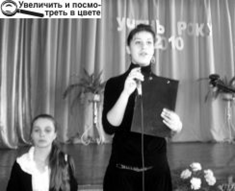 ШУКАЄМО ТА ВИХОВУЄМО ОБДАРОВАНИХ ДІТЕЙ