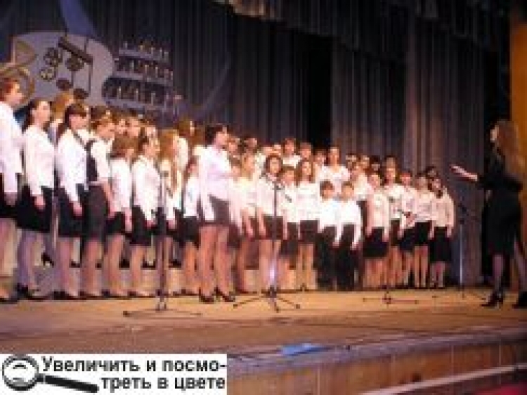 ЧИ СТАНЕ ФЕСТИВАЛЬ ДИТЯЧОГО ХОРОВОГО МИСТЕЦТВА ОБЛАСНИМ?