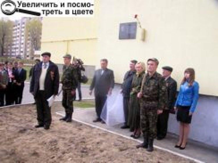 ВСТАНОВЛЕНО ПАМ’ЯТНІ ДОШКИ НА ЧЕСТЬ РИБАЛКА І ТОЛУБКА