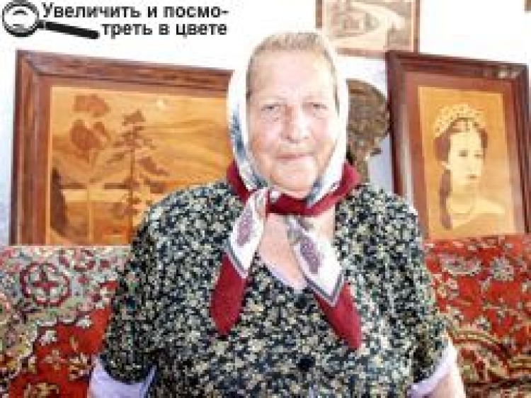 ВСЕ ЖИТТЯ — НА БЛАГО ЛЮДЯМ