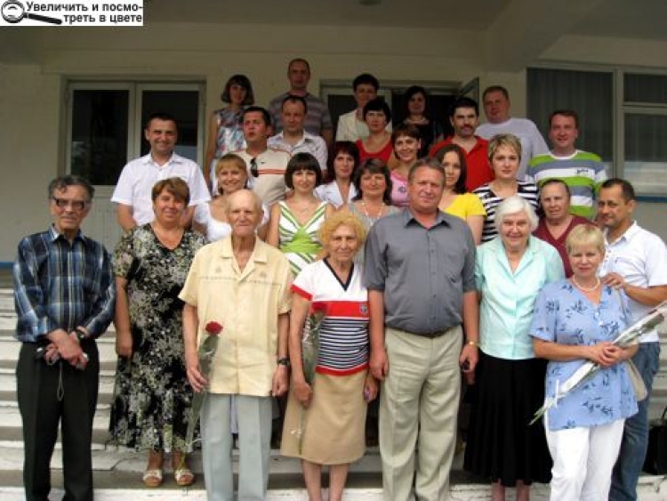 ФИЗИКИ И ЛИРИКИ ДВАДЦАТЬ ЛЕТ СПУСТЯ