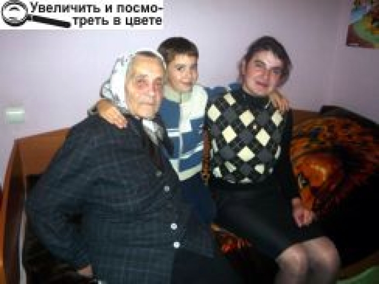ДОВГИЙ ВІК — РОЗКІШ ДЛЯ СУЧАСНИКІВ