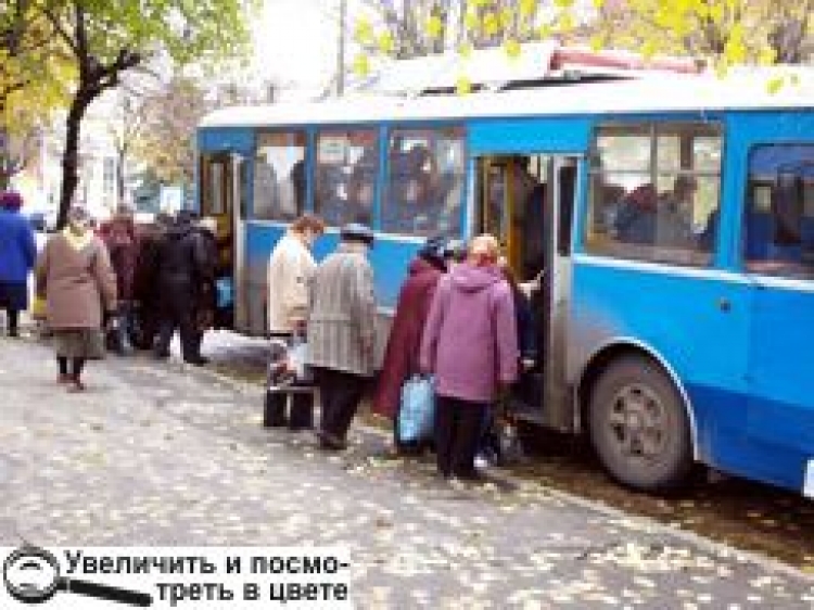 ЗВЕРНЕННЯ КОЛЕКТИВУ ТОВ «НОВОГРАДТРАНССЕРВІС» ДО МІСЬКОЇ РАДИ ТА ГРОМАДЯН МІСТА