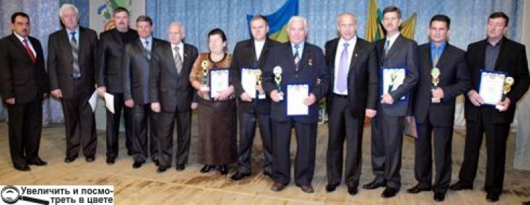 ДО ДНЯ ПРАЦІВНИКА СІЛЬСЬКОГО ГОСПОДАРСТВА ПРИВІТАЛИ КРАЩИХ ПРАЦІВНИКІВ ПОЛІВ І ФЕРМ
