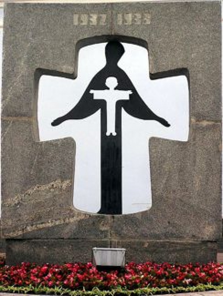 ШАНОВНІ НОВОГРАД-ВОЛИНЦІ!