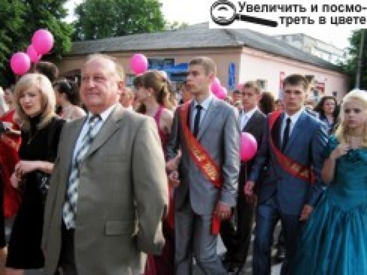 ЖИТТЄВІ ОБРІЇ