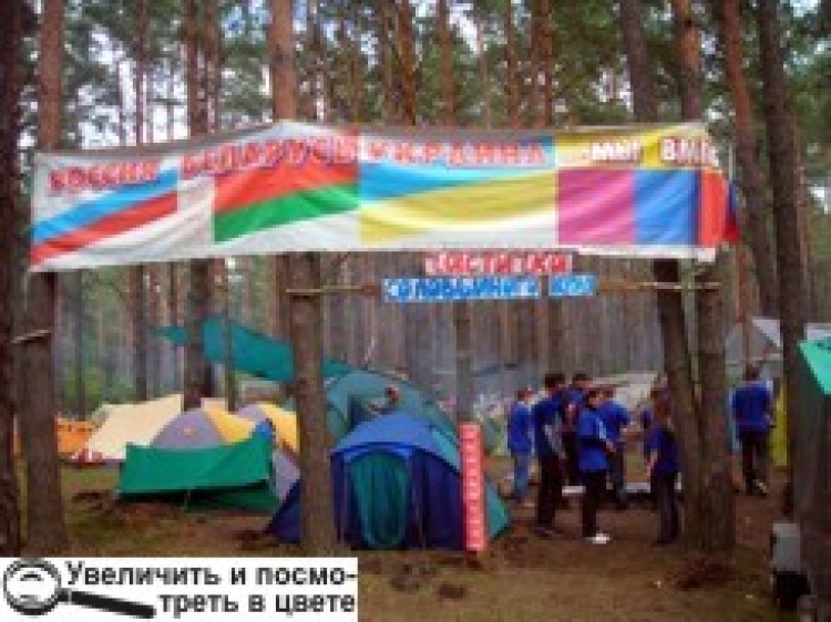 «КРЫНІЧКА» ЗУСТРІЧАЛА НАС ОБІЙМАМИ