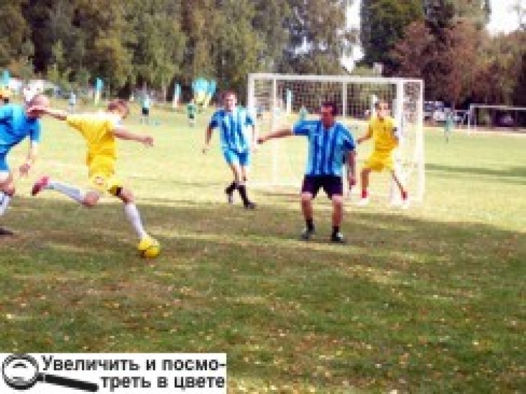 НАШЕ МІСЦЕВЕ САМОВРЯДУВАННЯ — П’ЯТЕ... У СПОРТІ