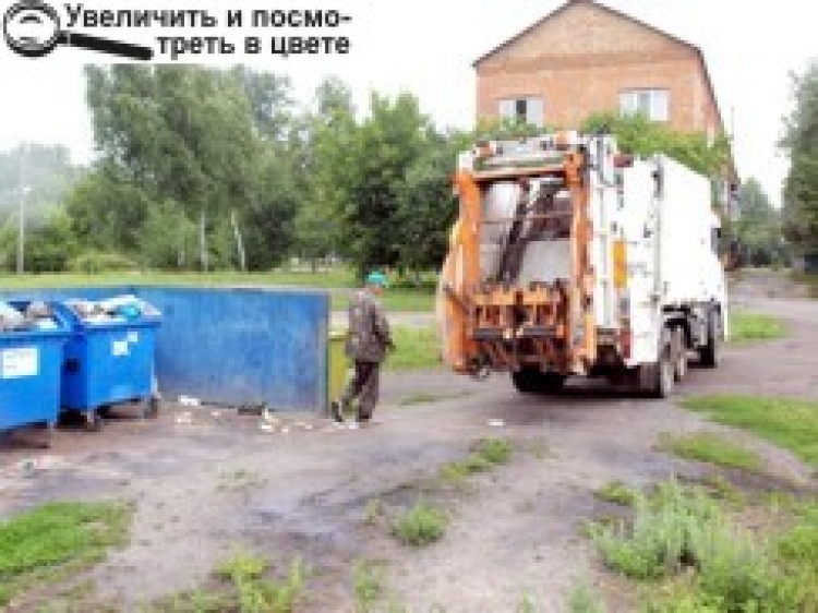 «УВІЙТИ В ЗИМУ «ЧИСТИМ МІСТОМ»