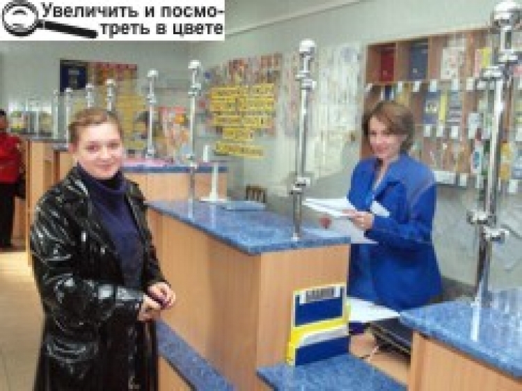 ІНФОРМАЦІЙНІ ТЕХНОЛОГІЇ ЛИСТОНОШІ НАЗДОГАНЯЮТЬ НА ВЕЛОСИПЕДАХ. ТА Й ТО — НЕ УСІ
