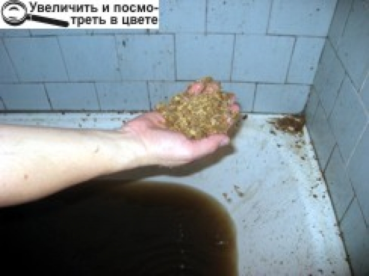 ВОДА? НІ — ІРЖА!!!
