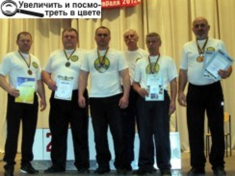МАЙСТРИ З АРМСПОРТУ ПОМІРЯЛИСЬ СИЛАМИ