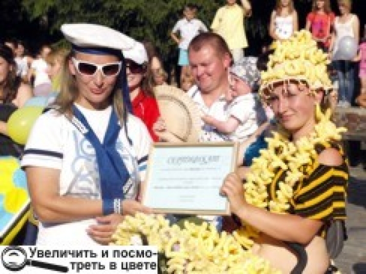 МОЛОДІЖНИЙ ПОЗИТИВ-2012