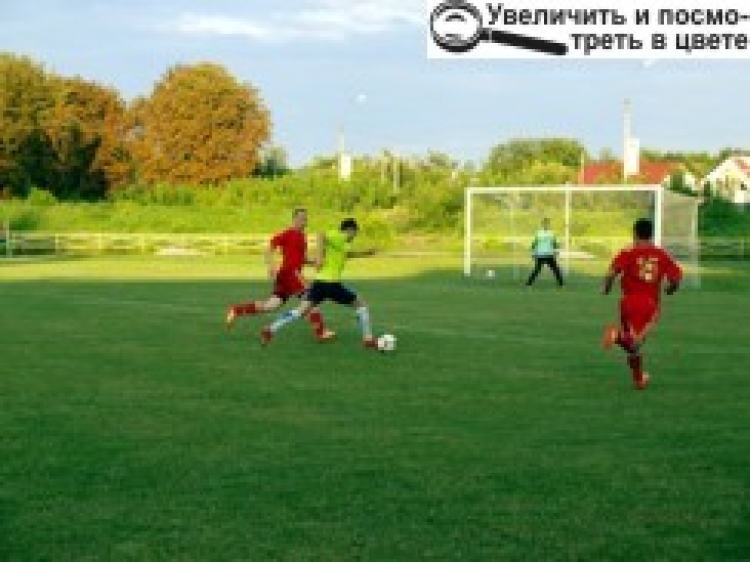 П’ЯТЬ ПРОБОЇН ПІД ВАТЕРЛІНІЄЮ…