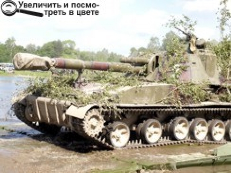 «БРОНЯ КРЕПКА И ТАНКИ НАШИ БЫСТРЫ...»