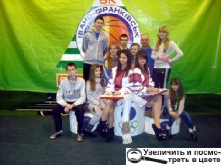 Командний старт легкоатлетів