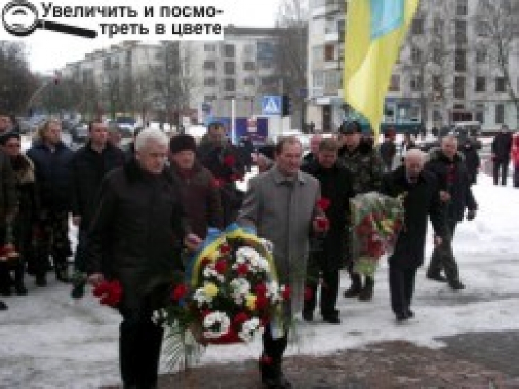 Жива пам’ять про Афганістан