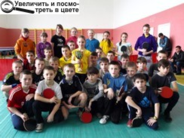Дотримана традиція й місцевий реванш
