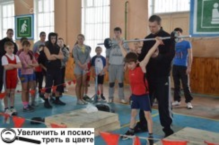 Чемпіони виховуються… на подвір’ї