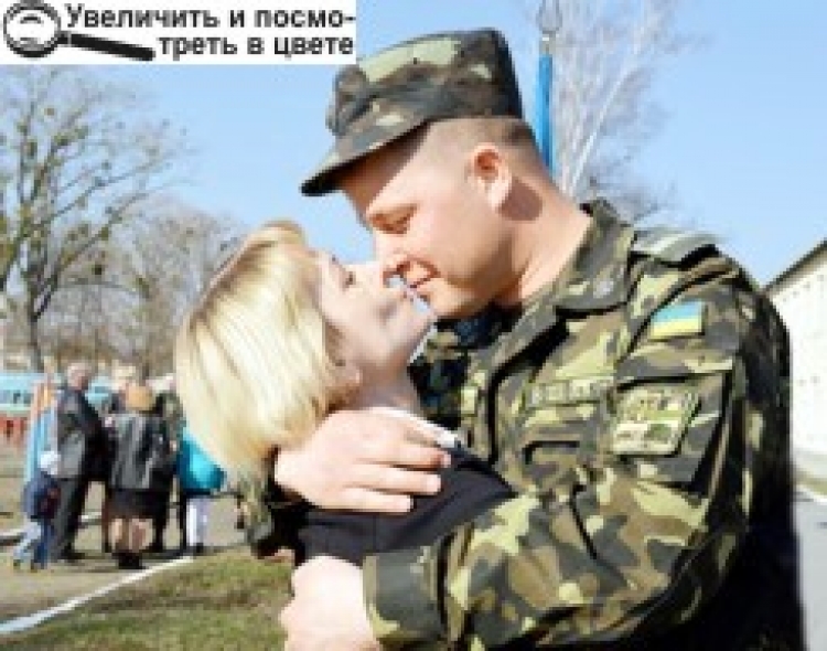З гарячих обіймів — у «гарячу точку»