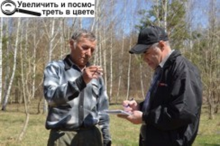 Вони живуть і господарюють поруч із «мирним атомом»