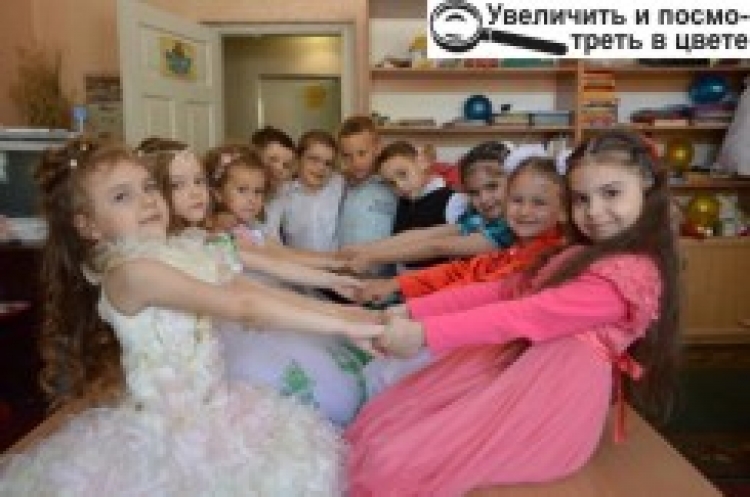 Нехай завжди буде сонце, нехай завжди будемо ми!