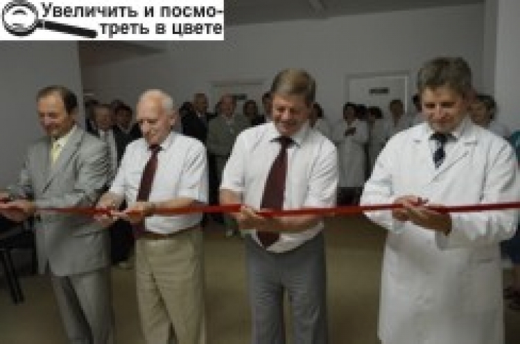 Головний лікар став першим пацієнтом, який пройшов обстеження на КТ