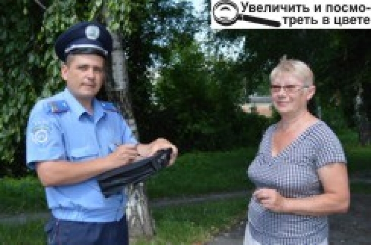 З професійним святом! З днем дільничного інспектора!