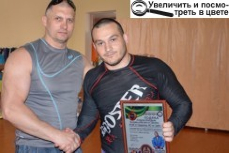 Новоград-Волинський в очікуванні чемпіонів світового рівня!