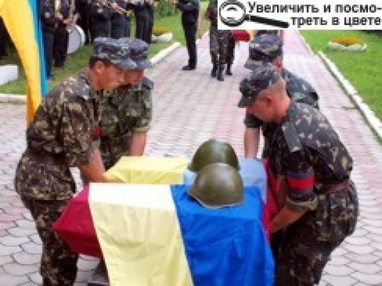 Війна закінчиться тоді, коли поховають останнього її солдата