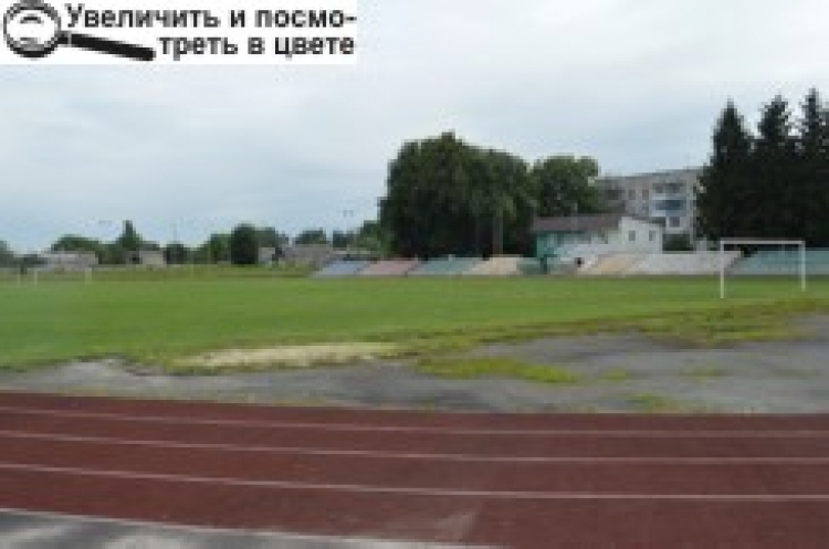 «Авангард» розжився трьома очками