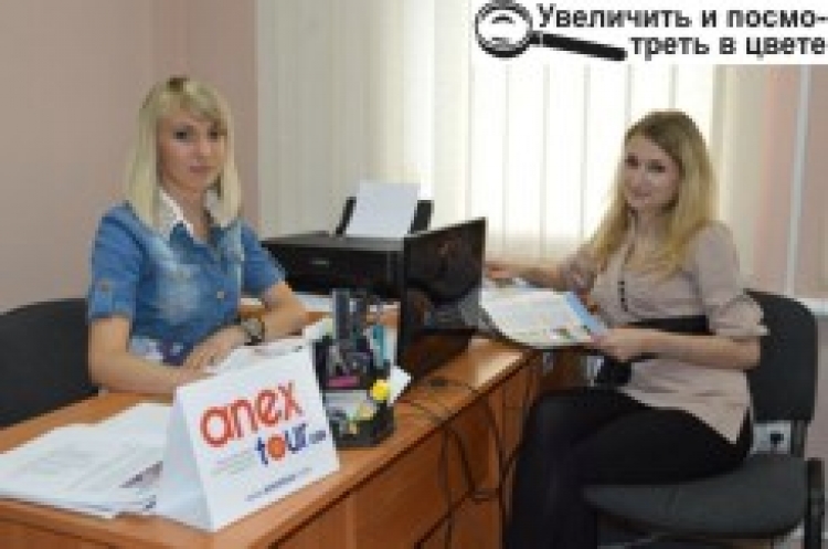 Літо з «Happy Tour». Разом веселіше!