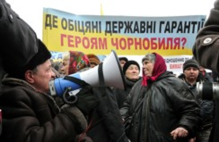 Як «шанують» ліквідаторів аварії на ЧАЕС