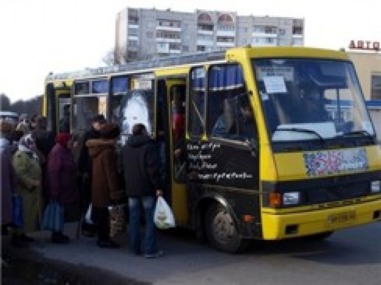 Частина автобусних рейсів тимчасово скасована