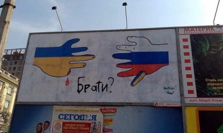 Чи можна називати побратимом того, хто свідомо відрубав тобі палець?