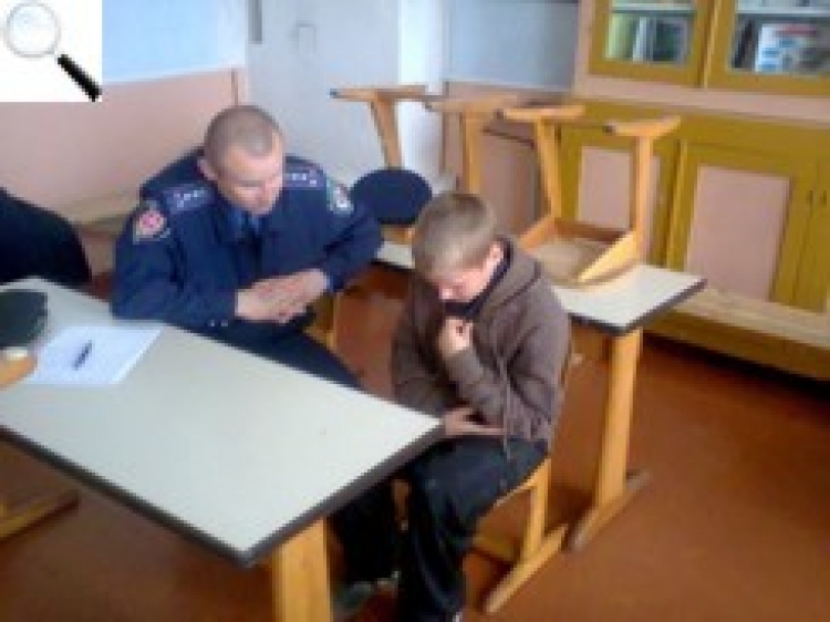 Деякі питання профілактики правопорушень серед дітей та молоді