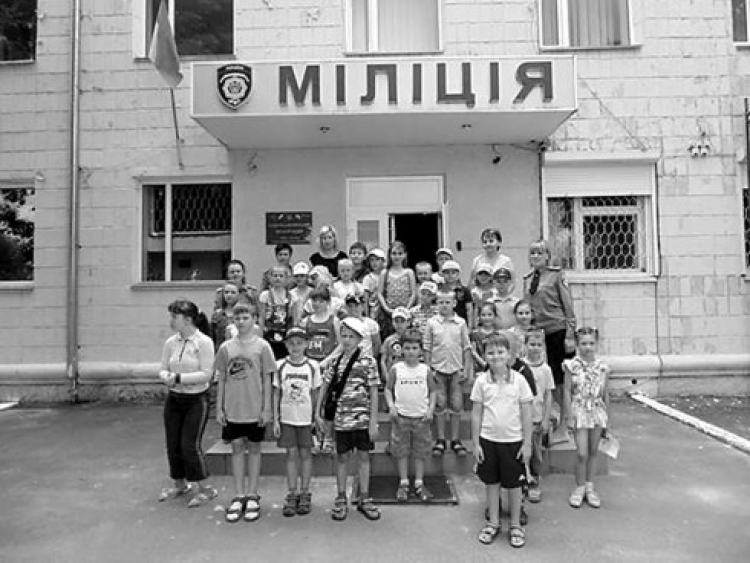Провели дітей на канікули