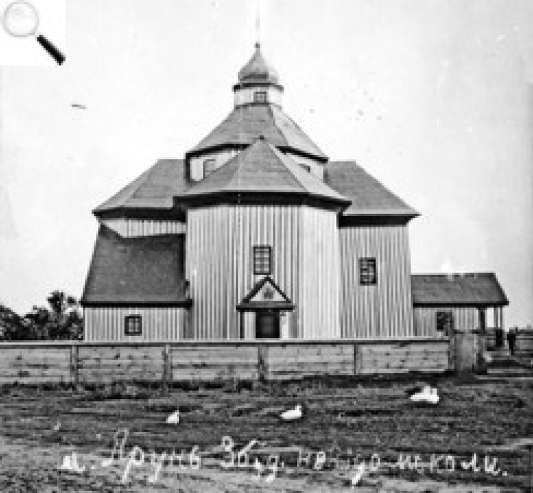 З історії Ярунської і Юрківщанської церков до початку ХХ століття