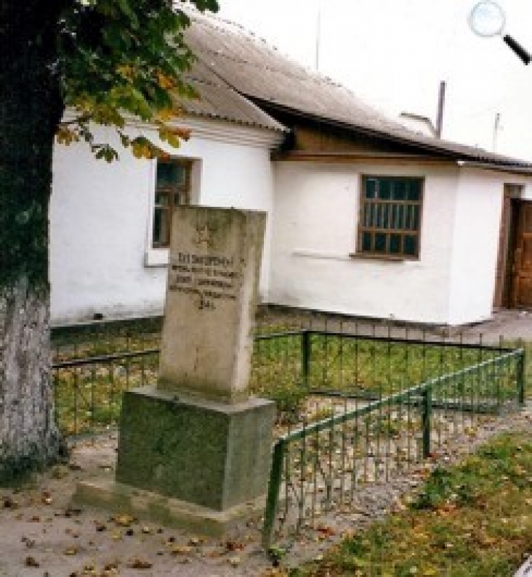 Про деякі події під час окупації Звягельщини в 1941-43 роках