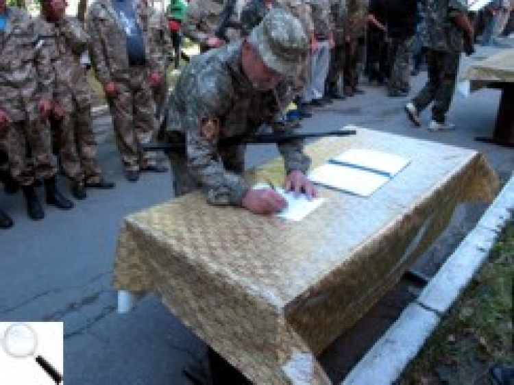 Завершилися навчальні збори: присягу склали 58 військовозобов’язаних
