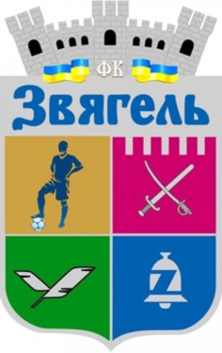 Побачити все! У суботу — перше новоградське дербі