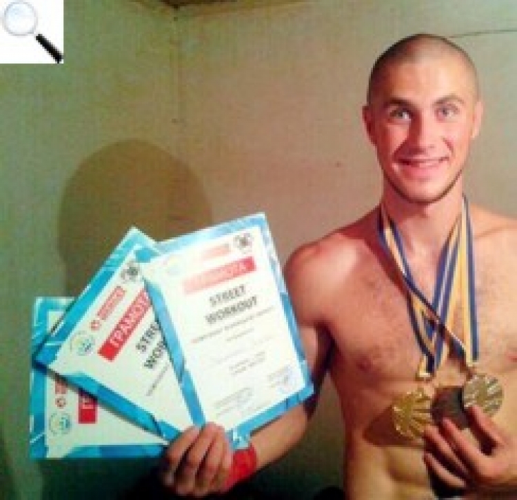 Дмитро Чаплінський — чемпіон Вінницької області зі Street Workout!