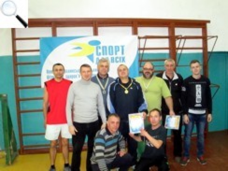 «Спорт для всіх — енергія, здоров’я та краса»